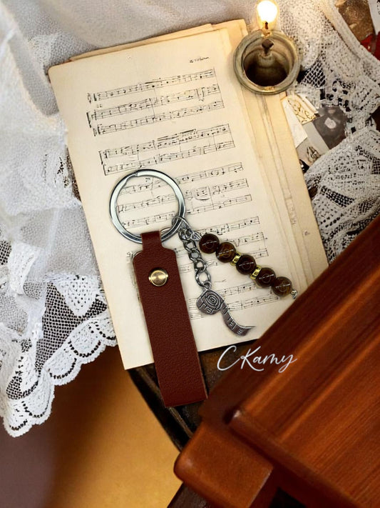 Porte clé personnalisé mètre ruban marron